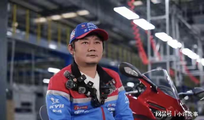 97%國產化率還嫌不夠？張雪：剩下那3%，是給日本意大利留面子！