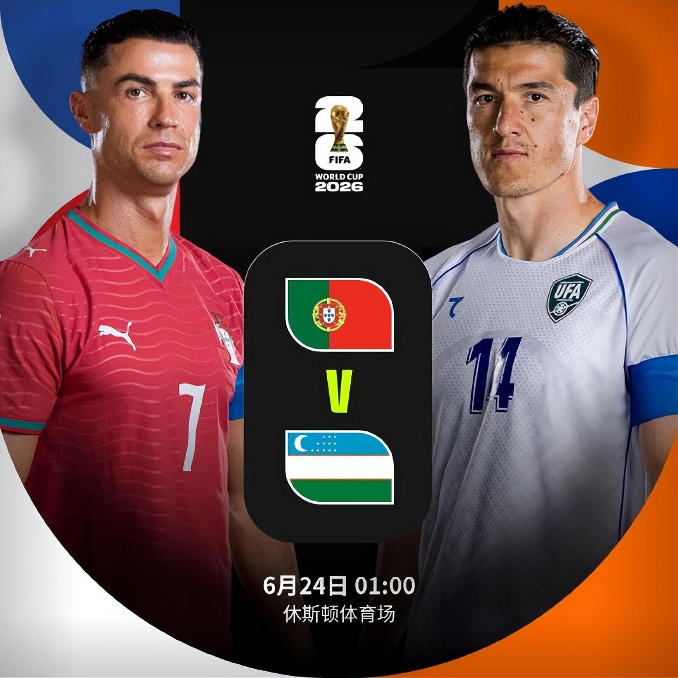 世界杯10球 隊史射手王！FIFA官方祝賀C羅 狂刷12大紀錄 超燃一夜