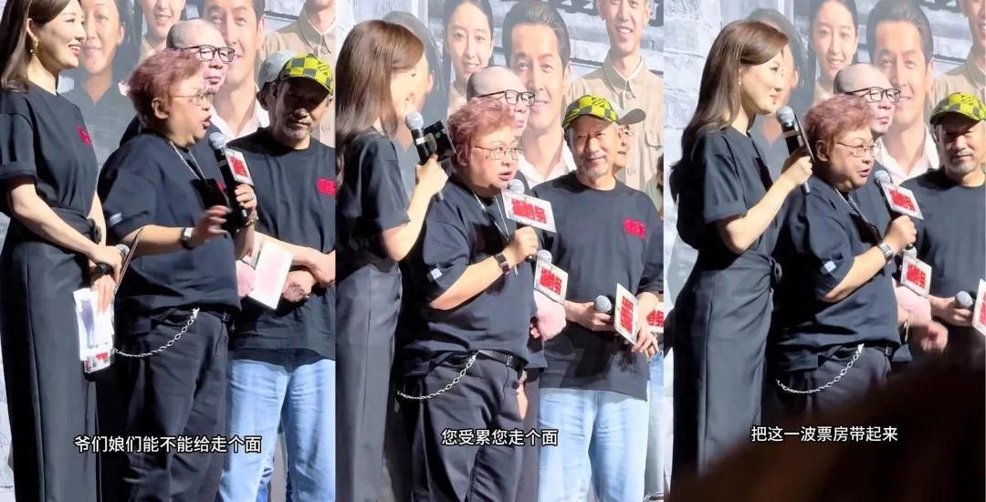 電影《抓特務》資本曝光！馮小剛布局30年，被當炮灰的不止是韓紅