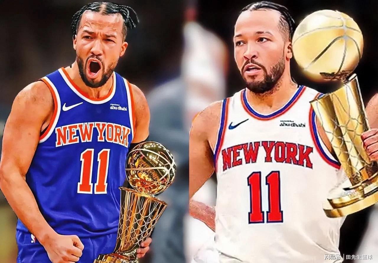 如果布倫森帶領尼克斯奪冠并拿下FMVP，將會引發3大震撼反應！