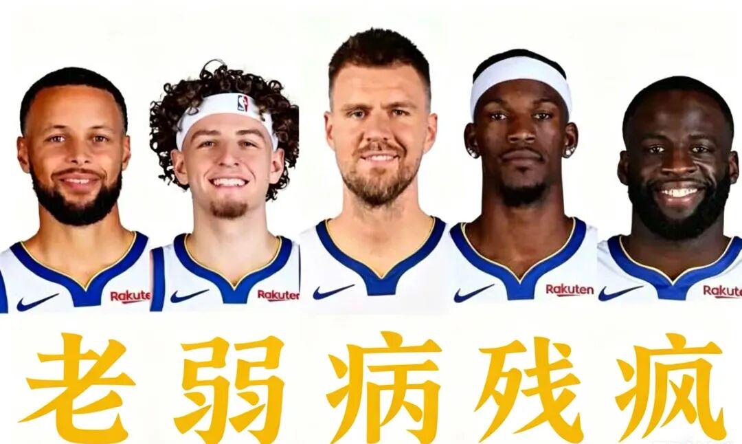 炸裂！詹眉集體加盟勇士？