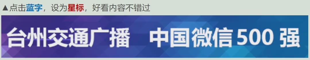 日本性侵犯進國家隊踢世界杯？此前主教練森保一回應：難道因為一次失誤，就要把他趕出足球圈嗎