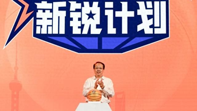 龔正市長調研體育產業和文商旅體展融合重點項目，并出席上海男籃賽季總結大會