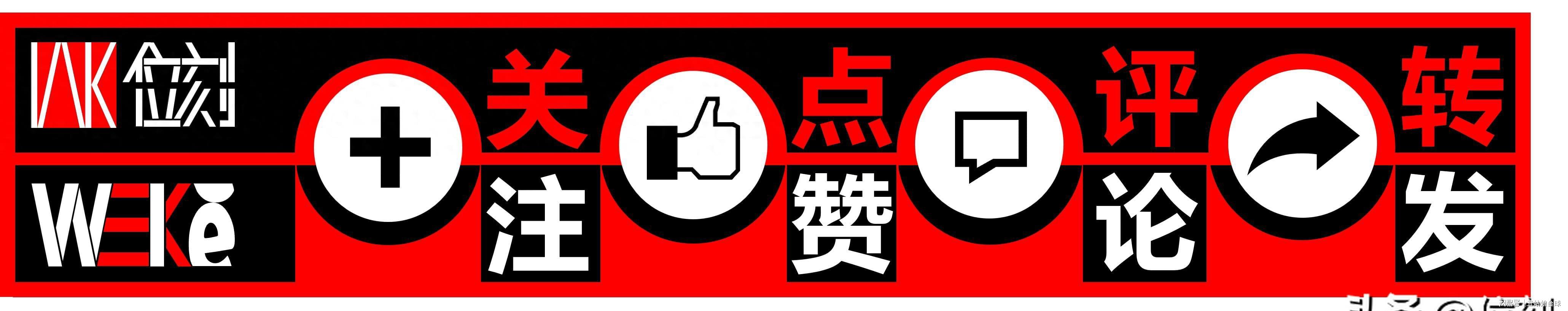 世界杯G組形勢(shì)：比利時(shí)攻防低迷艱難戰(zhàn)平，伊朗與新西蘭進(jìn)球大戰(zhàn)