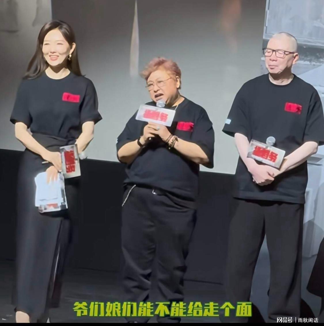 閑著沒事，你抓什么特務，吃飽了撐的！