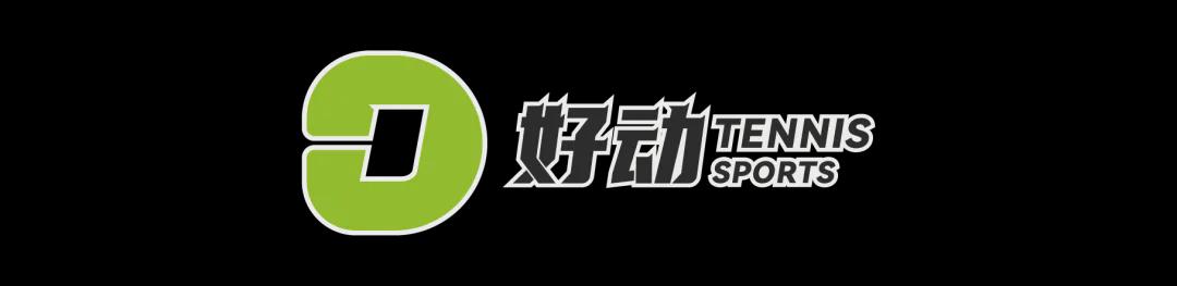 所有人都在聊庫里 但李寧想要的不只籃球：簽下張帥 重回網(wǎng)球版圖的背后