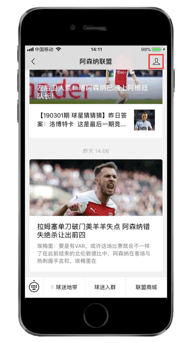 阿森納正積極運作，布魯日24歲希臘左邊鋒佐利斯，這筆交易怎么看？
