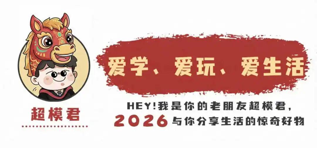 馬龍，擬錄取為211高校博士研究生