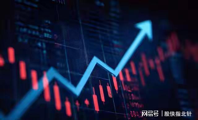 A股:股民系好安全帶了,不管你現在幾成倉,明天周一6.15請聽我一句
