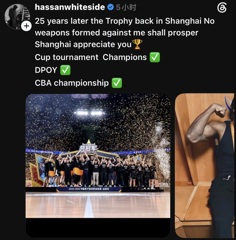 CBA3消息！白邊首次發聲，趙繼偉任國家隊隊長，邱彪物色3外援！