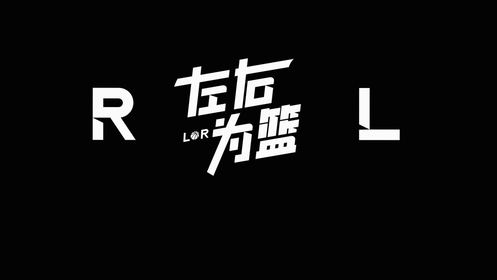 正式回歸！楊瀚森，心態真好啊...
