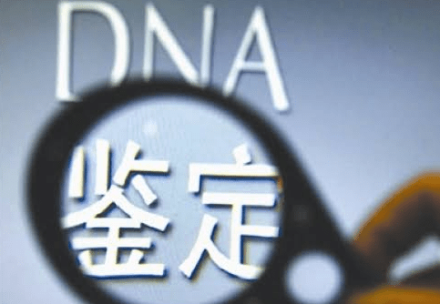 女子稱酒后家中遭男子性侵，DNA鑒定顯示兩人發生過性關系，警方認為無犯罪事實不予立案；律師說法