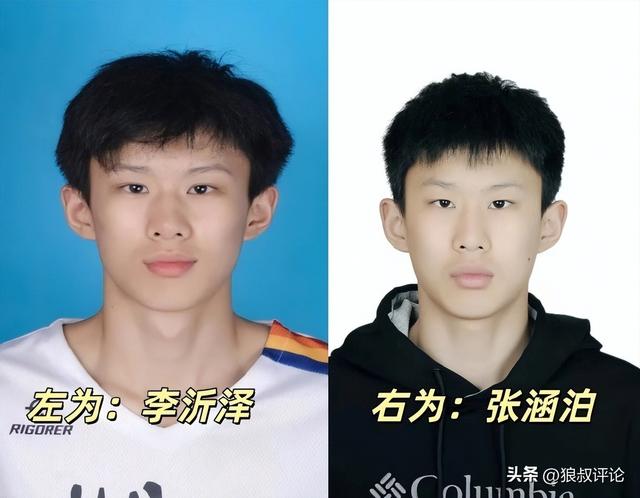 媒體人：李沂澤禁賽三年后想回職業賽場很難 估計沒有俱樂部敢用他